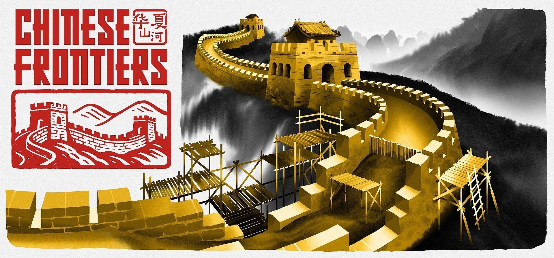Czas wziąć się do pracy. Wielki Mur Chiński nie zbuduje się sam! Dziś premiera Chinese Frontiers